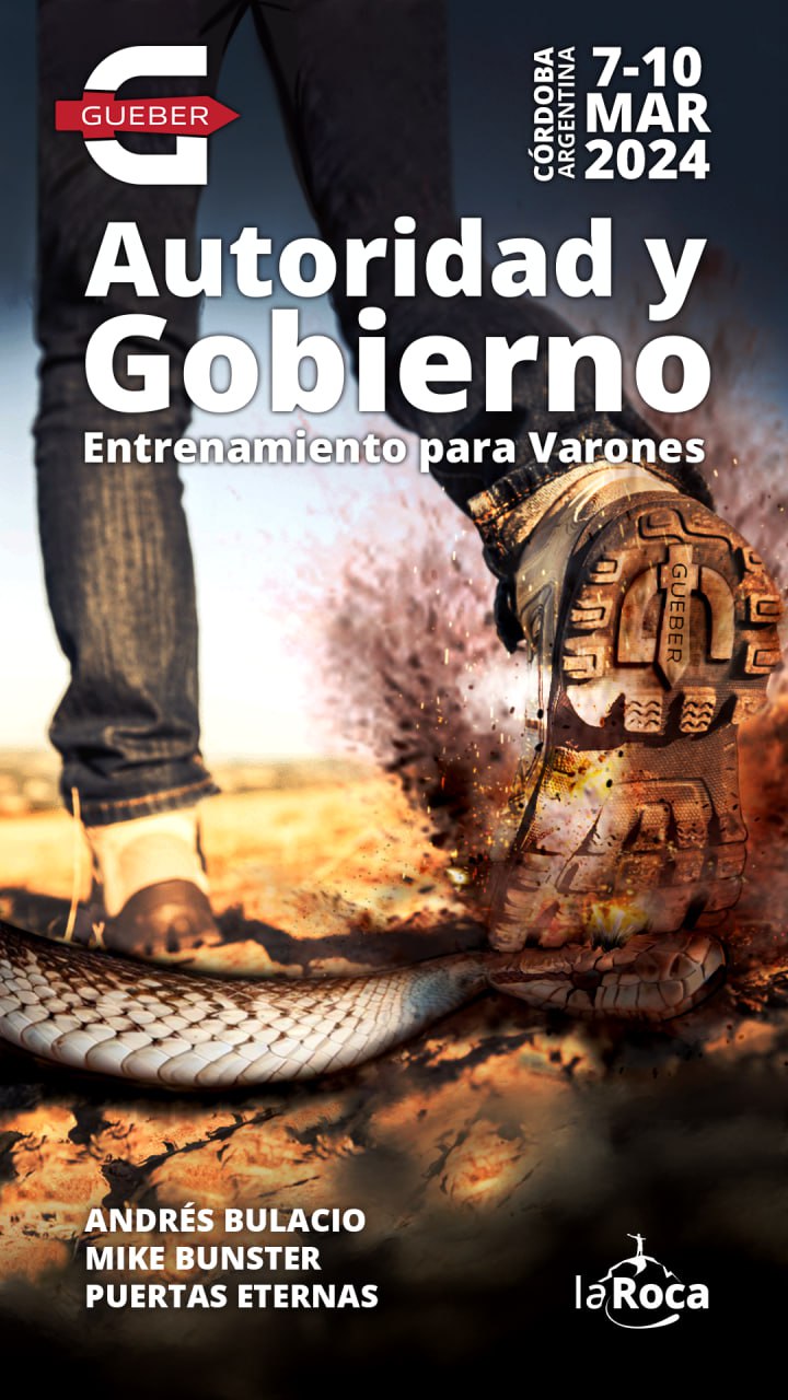 banner-autoridad-y-gobierno